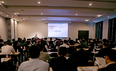 当日の会場の様子