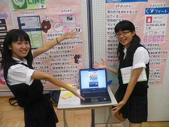 神奈川学園文化祭 展示ブースの様子