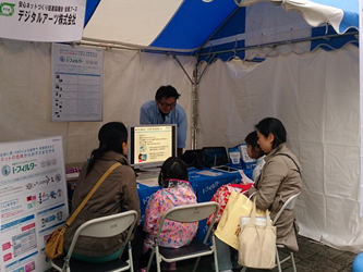 出展ブースの様子-1