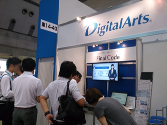 出展の様子(1)