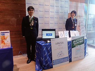 弊社ブースの様子