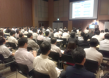 「Email Security Conference 2017」